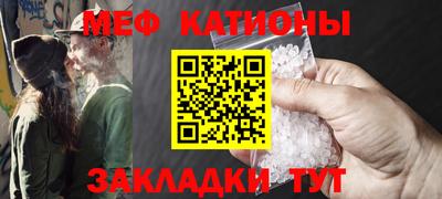 PSILOCYBIN Бузулук