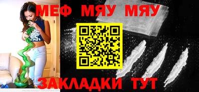 ECSTASY Бугуруслан