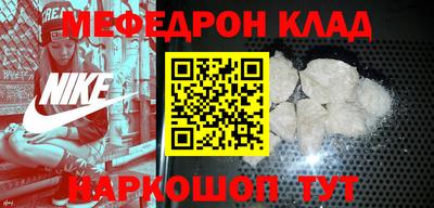 PSILOCYBIN Бузулук