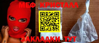 ECSTASY Бугуруслан