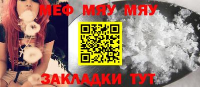 ECSTASY Бугуруслан