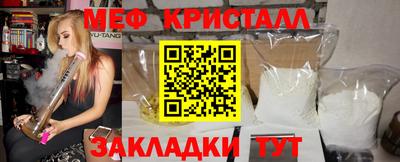 ECSTASY Бугуруслан