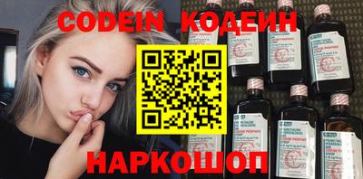 ECSTASY Бугуруслан