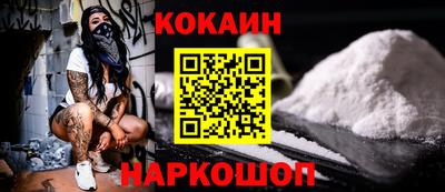 ECSTASY Бугуруслан