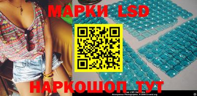 Альфа ПВП Будённовск