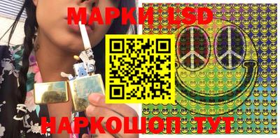 PSILOCYBIN Бузулук
