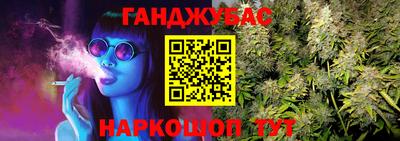 PSILOCYBIN Бузулук