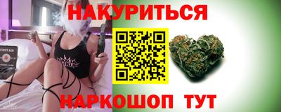 PSILOCYBIN Бузулук