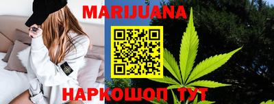 Альфа ПВП Будённовск