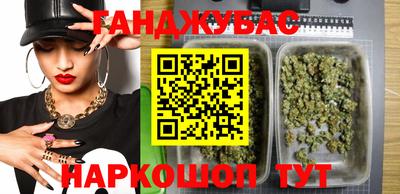 PSILOCYBIN Бузулук