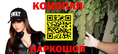 PSILOCYBIN Бузулук