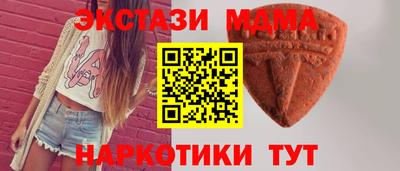 PSILOCYBIN Бузулук