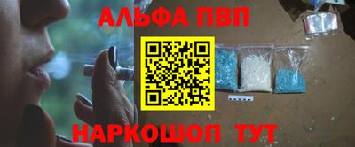 PSILOCYBIN Бузулук