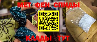 PSILOCYBIN Бузулук