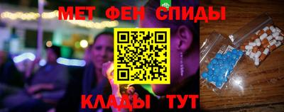 ECSTASY Бугуруслан
