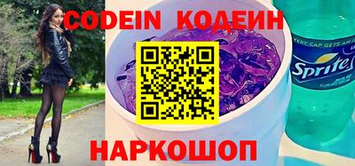 ECSTASY Бугуруслан