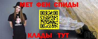 ECSTASY Бугуруслан