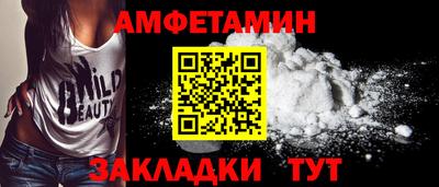 PSILOCYBIN Бузулук