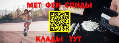 PSILOCYBIN Бузулук