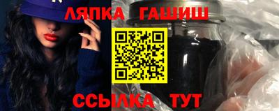 Альфа ПВП Будённовск