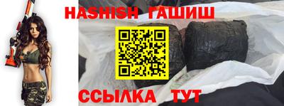 Альфа ПВП Будённовск